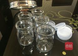 芒果布丁的做法图解3