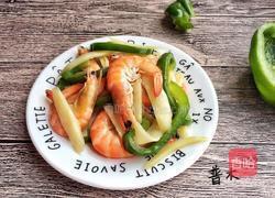 炒基围虾的做法图解6