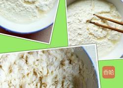 疙瘩的做法图解2