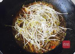 焖牛腩（豆芽百叶版）的做法图解11