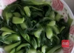 香菇油菜的做法图解1