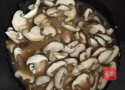 香菇油菜的做法图解4