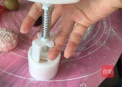 冰皮月饼,简单版的做法图解10