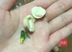 闽南四果汤的做法图解6