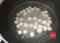 闽南四果汤的做法图解11