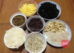 闽南四果汤的做法图解15