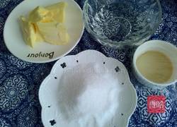 蔓越莓绿豆月饼的做法图解7