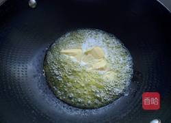 蔓越莓绿豆月饼的做法图解8