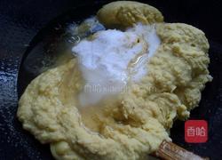 蔓越莓绿豆月饼的做法图解10