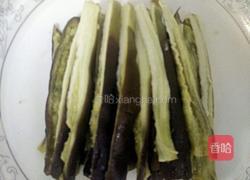 凉拌风味茄子的做法图解2