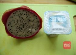 火龙果奶昔（加火龙果皮）的做法图解1
