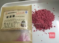 草莓松露水果蛋糕的做法图解2