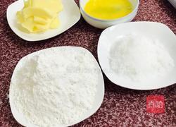 手工饼干的做法图解1