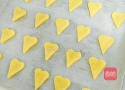 手工饼干的做法图解3