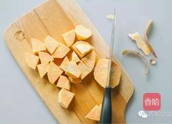 绿豆地瓜糖水的做法图解2