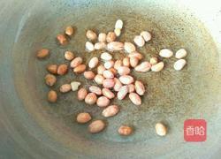 花生核桃芝麻馅的做法图解5