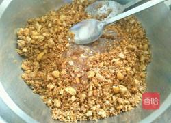 花生核桃芝麻馅的做法图解10