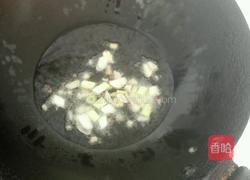 彩椒炒杏鲍菇的做法图解3