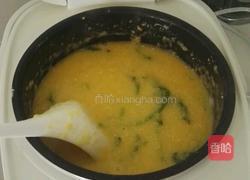 玉米糊菜叶粥的做法图解6