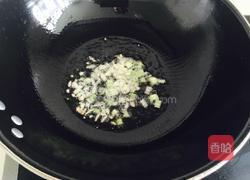 茄汁黄花鱼的做法图解8