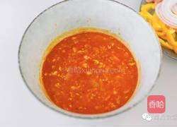 黑椒鸡肉披萨的做法图解3