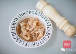 黑椒鸡肉披萨的做法图解4