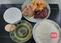 广式月饼的做法图解1