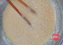 广式月饼的做法图解3