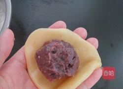 广式月饼的做法图解7