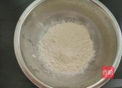 广式月饼的做法图解9