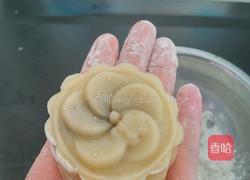 广式月饼的做法图解10
