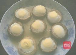 香菇蒸蛋的做法图解3