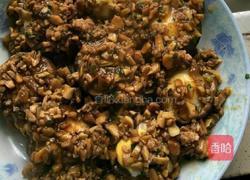 香菇蒸蛋的做法图解6