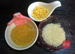 奶香小米绿豆粥的做法图解1