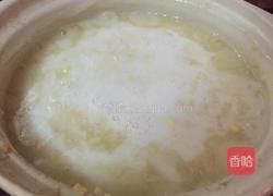 奶香小米绿豆粥的做法图解4