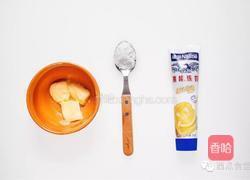 宝宝小零食—椰丝饼干的做法图解1