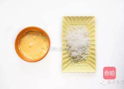 宝宝小零食—椰丝饼干的做法图解4