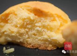 宝宝小零食—椰丝饼干的做法图解9