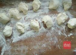 发面红糖饼的做法图解3