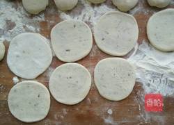 发面红糖饼的做法图解9