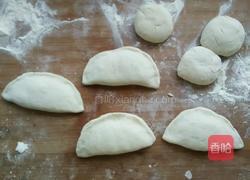 韭菜盒子的做法图解6