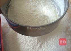 广式月饼的做法图解3