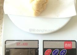 广式月饼的做法图解6
