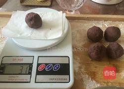 广式月饼的做法图解7