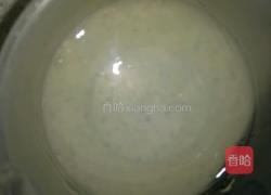 脉动的做法图解4