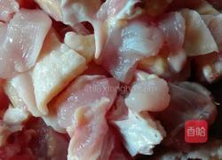 辣子鸡丁的做法图解2