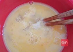 秋葵蒸蛋的做法图解2