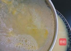 秋葵蒸蛋的做法图解4