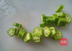 秋葵蒸蛋的做法图解6