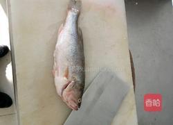 葡萄鱼的做法图解1